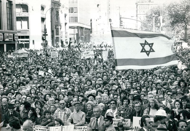 United States Friends of Israel demonstration in New York in support of Israel during the 1973 war