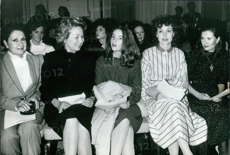 Nuria Braschi, Barbara Eisenhower, Adrianna Echavarria, Jane Nixon Eisenhower and Tricia Nixon Cox