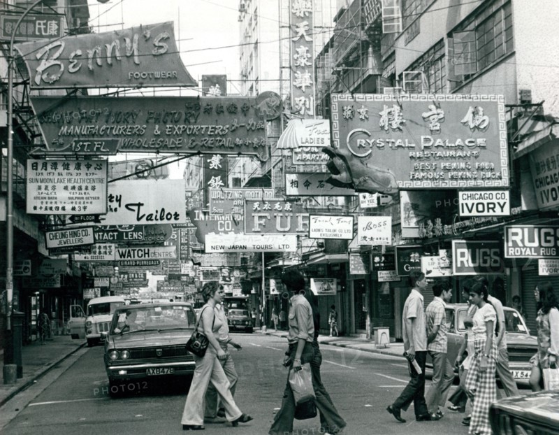 Busy shopping area near Nathan Street in Kowloon, Hong Kong