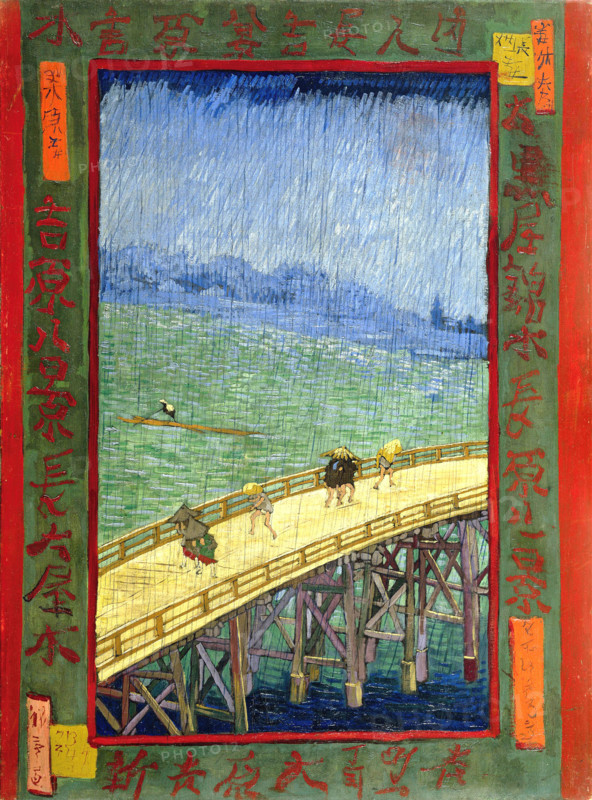 Bridge in the Rain (after Hiroshige) (1887), a painting by Vincent Willem van Gogh (born March 30, 1853, in Groot-Zundert; died July 29, 1890, in Auvers-sur-Oise), Dutch painter and draftsman, one of the founders of modern painting. Illustration, reproduction of a painting. Authentic, exact date of the original unknown. Historical.