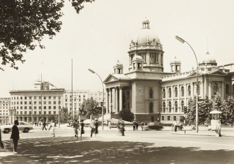 Jugoslavia, Belgrade, Narodna Skupstina, 1960 circa