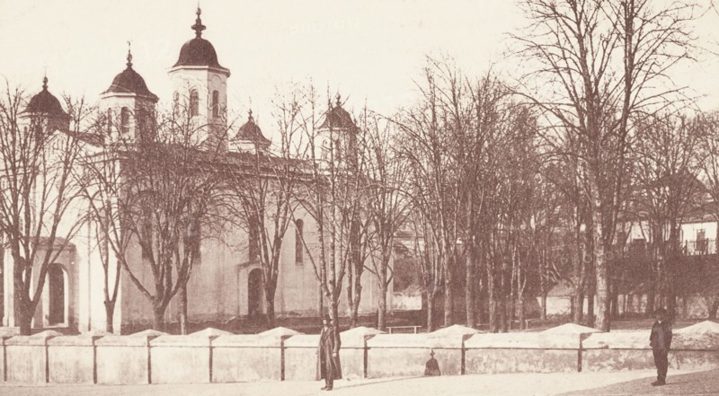 Jugoslavia, Serbia, Belgrade, Wosnetschens Church, 1940 circa
