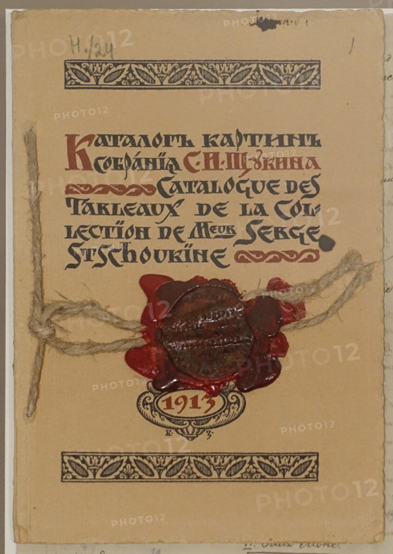 A catalog of paintings from the collection of Sergei Ivanovich Shchukin (1854-1936)
