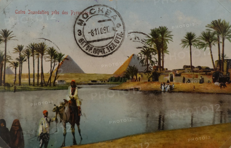 Postcard