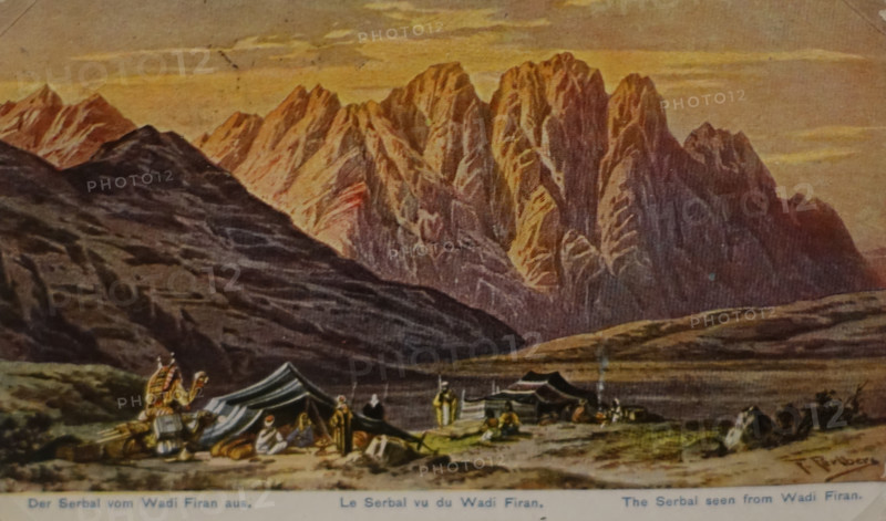 View of Mount Serbal in Wadi Feiran