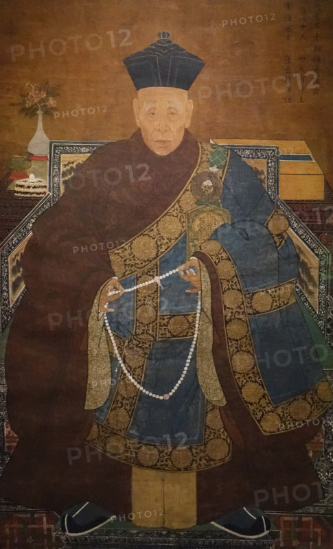 Portrait of the Buddhist Patriarch Changmei Laozu