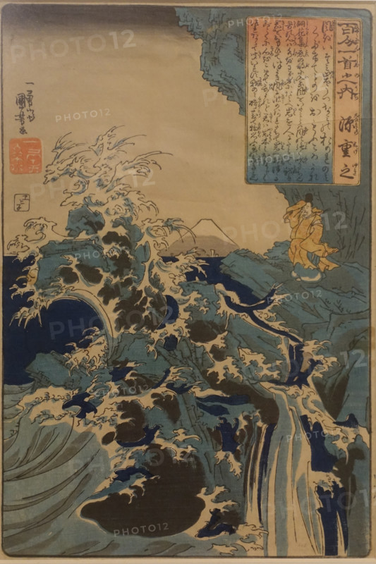 Utagawa Kuniyoshi (1798-1861)