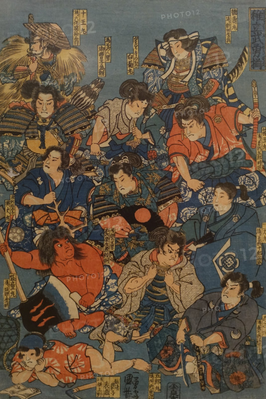 An Array of child heros