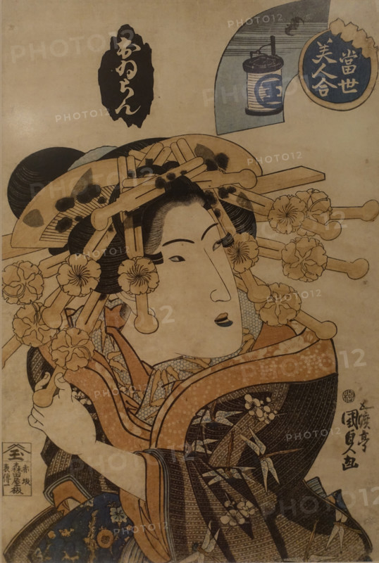 Utagawa Kunisada (Toyokuni III
