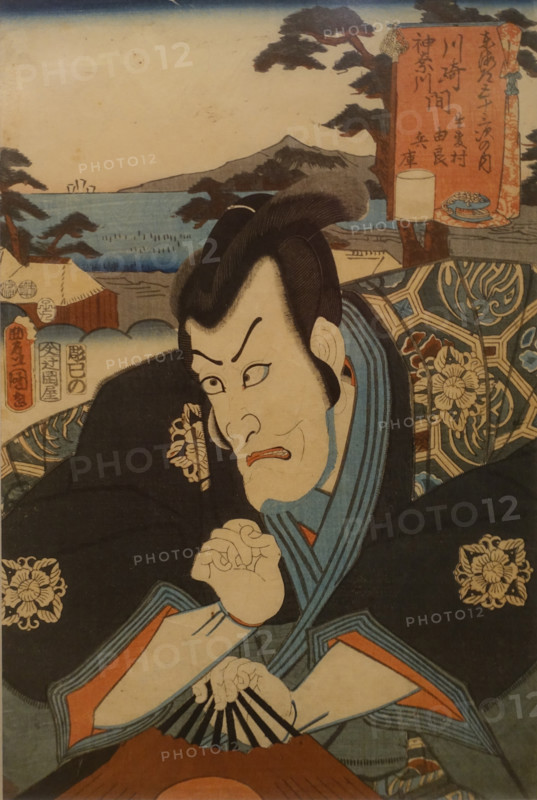 Utagawa Kunisada (Toyokuni III