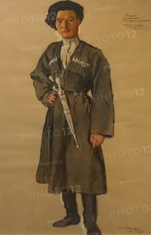 Cossack of the Starogladkovskaya village