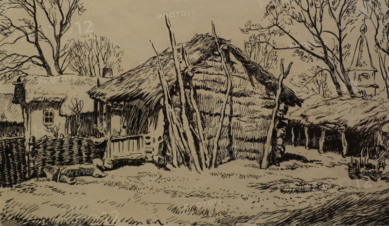 Starogladkovskaya village