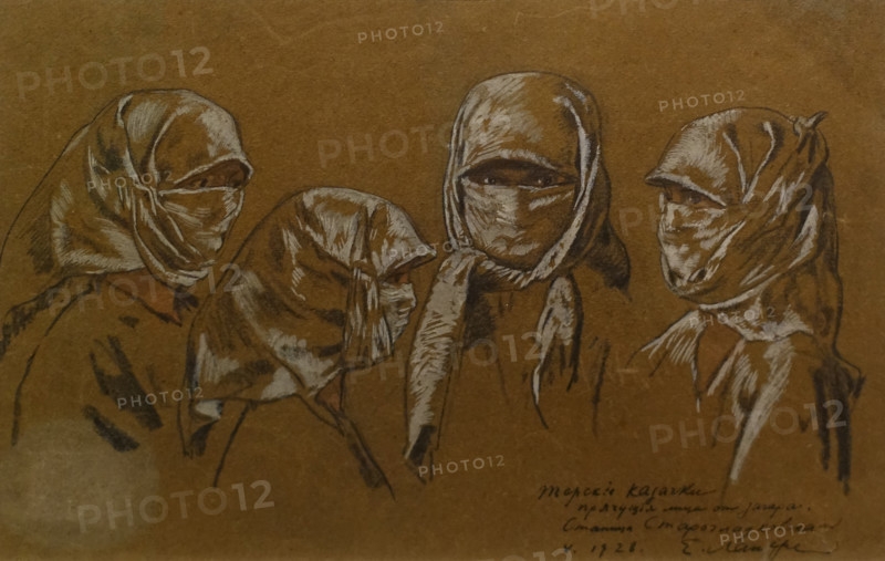Terek Cossack women hiding their faces from the sun