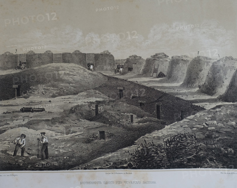 View of the 4th bastion