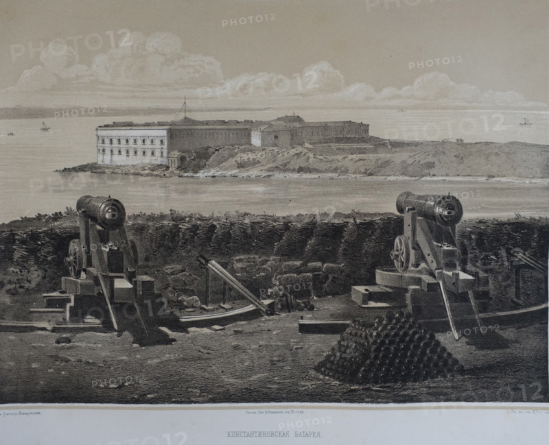 Konstantinovskaya Battery