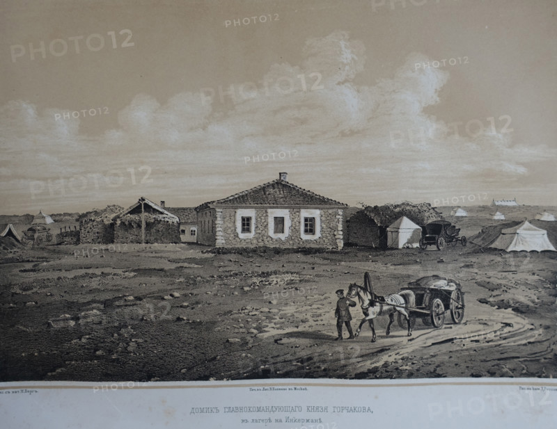 The house of the commander-in-chief