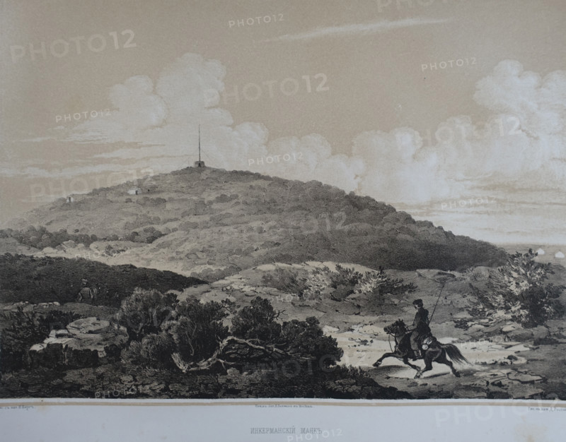 Inkerman Lighthouse or Telegraph