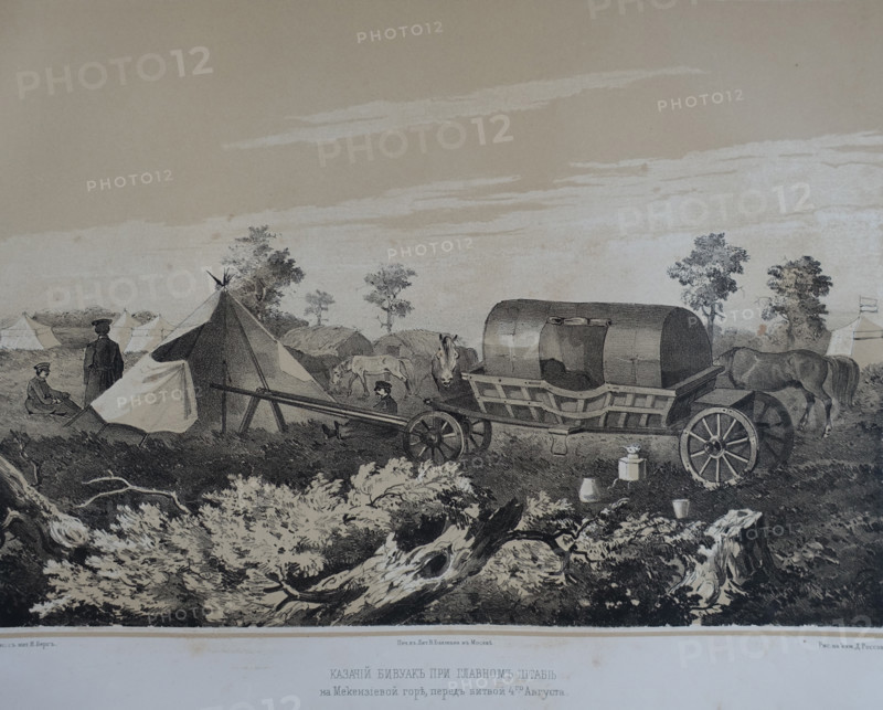 Cossack bivouac on Mekenziev Mountain