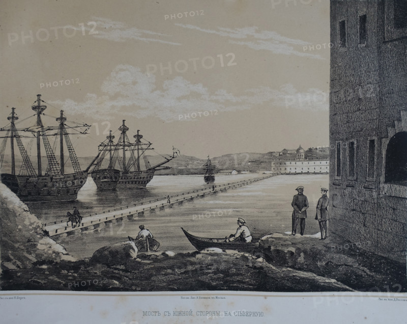 Bridge from the southern side of Sevastopol to the northern one