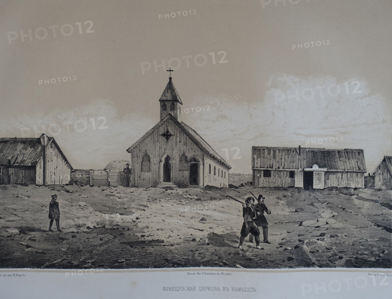 French church in Kamyshi