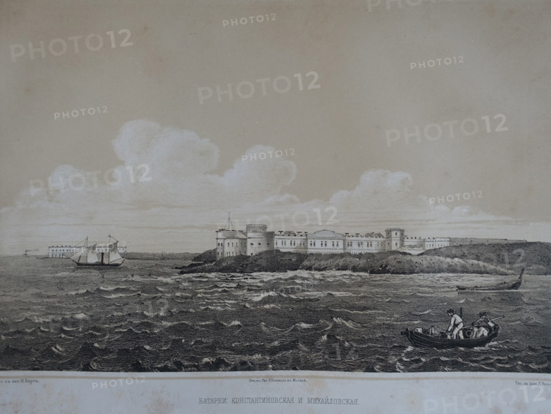 Mikhailovskaya and Konstantinovskaya batteries