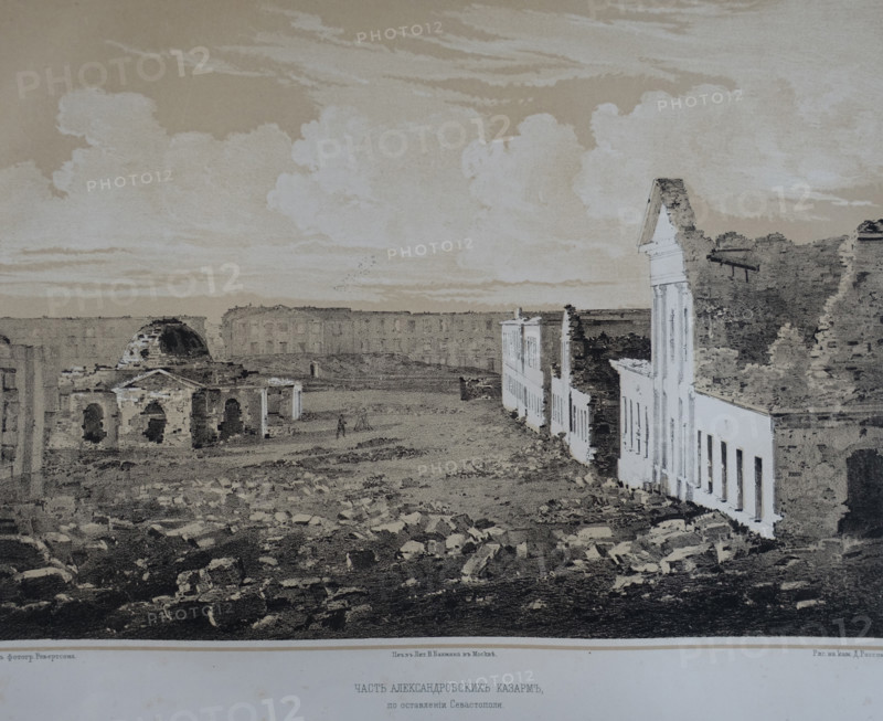 Aleksandrovsky barracks