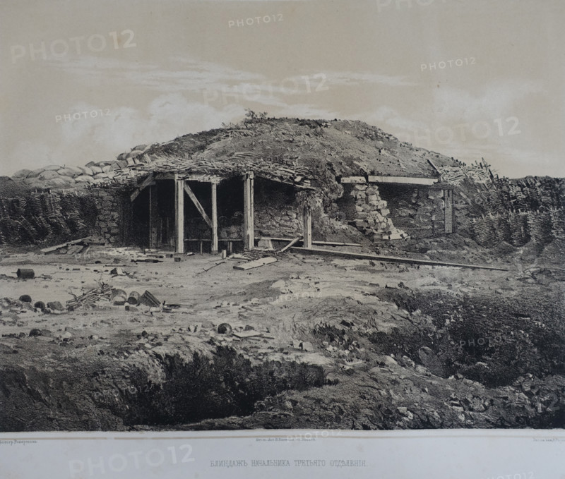 The Dugout of the chief of the 3rd section