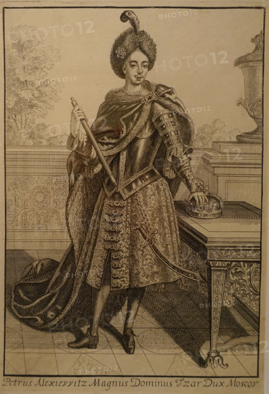 Portrait of Tsar Peter Alexeevich