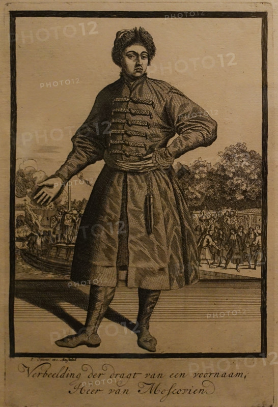 Portrait of Tsar Peter I