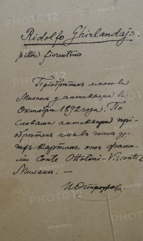 Ostroukhov notes on the collectibles he acquired