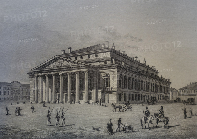 Bolshoi Kamenny Theatre