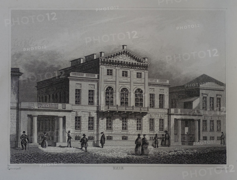 Building of the Russian Academy