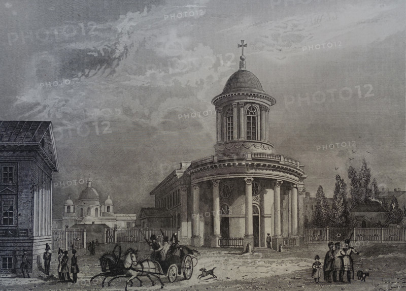Lutheran Church of St