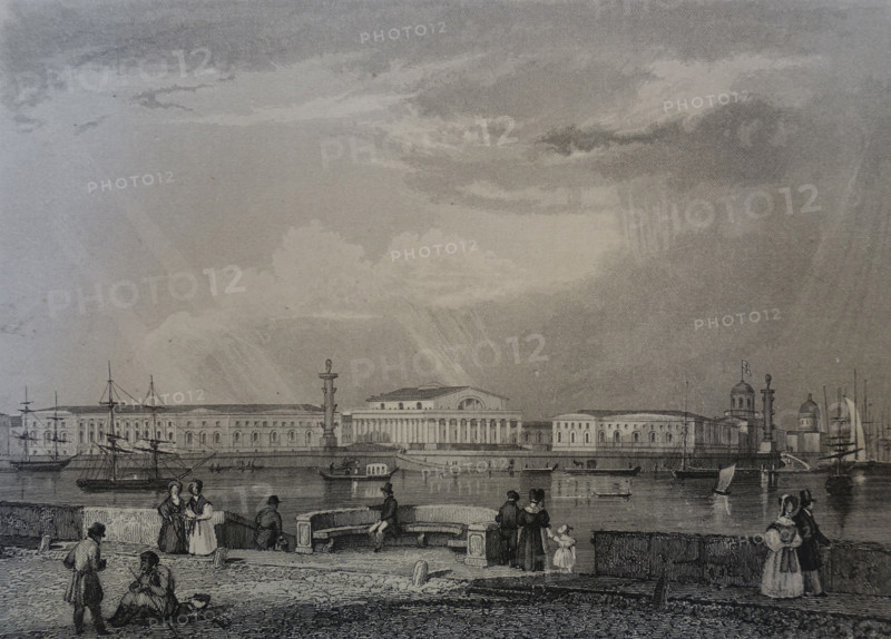 Part of the granite embankment of the Great Neva