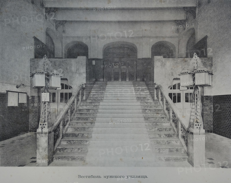 The lobby of the Men's Commercial School