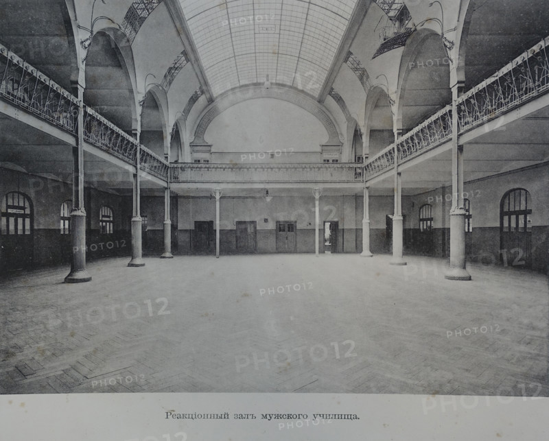 Assembly hall of the Men's commercial school