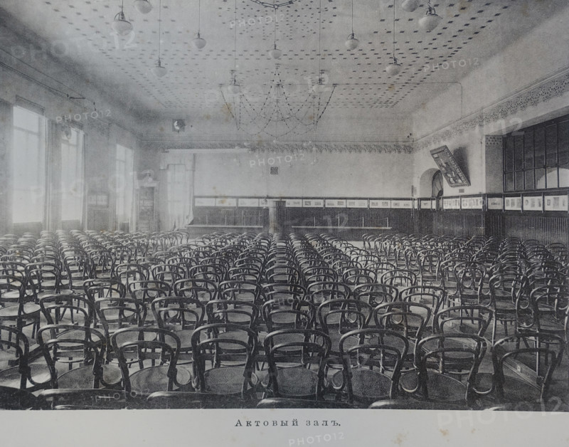 Assembly hall