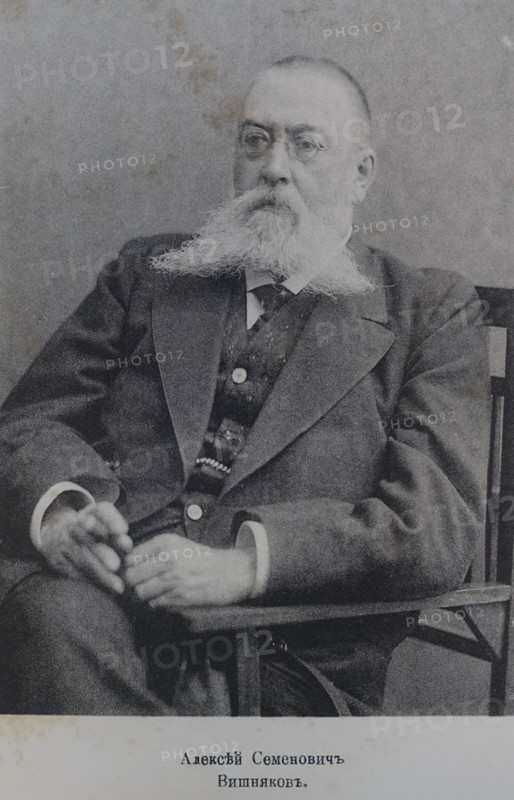 Portrait of Vishnyakov Aleksey Semenovich (1859-1919)