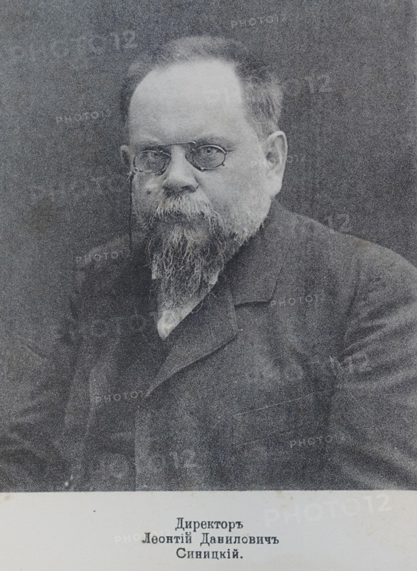 Portrait of director Leonty Danilovich Sinitsky (1864-1933)