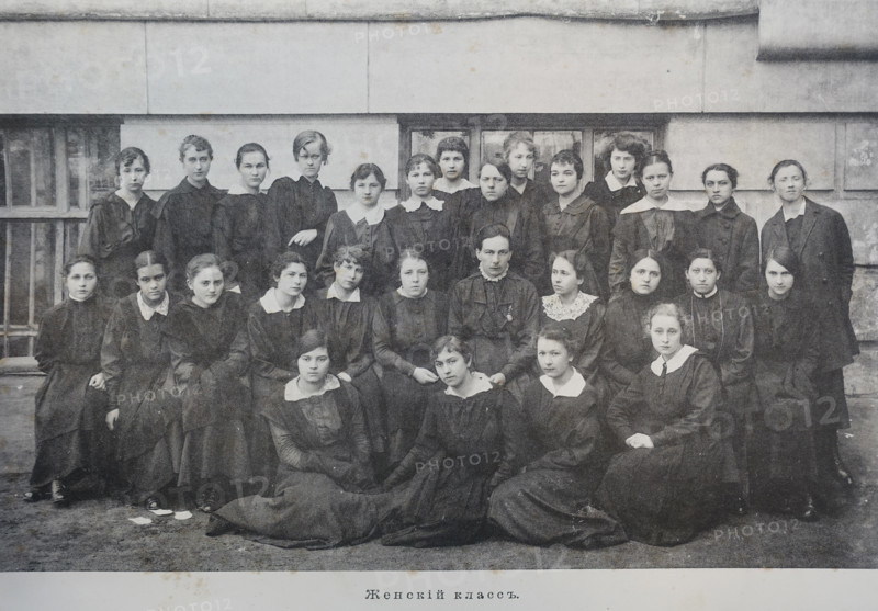 Women's class