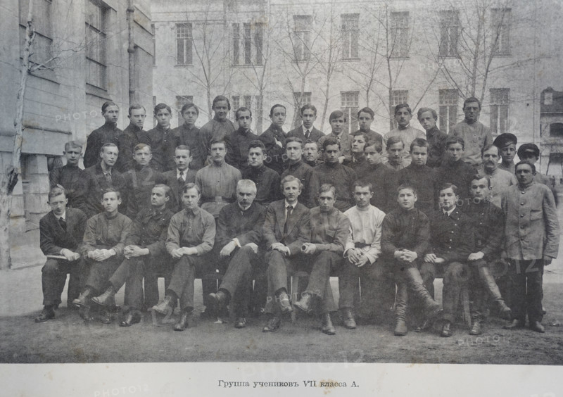 Group of students 7 A