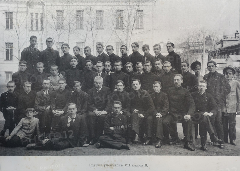 Group of students 7 B
