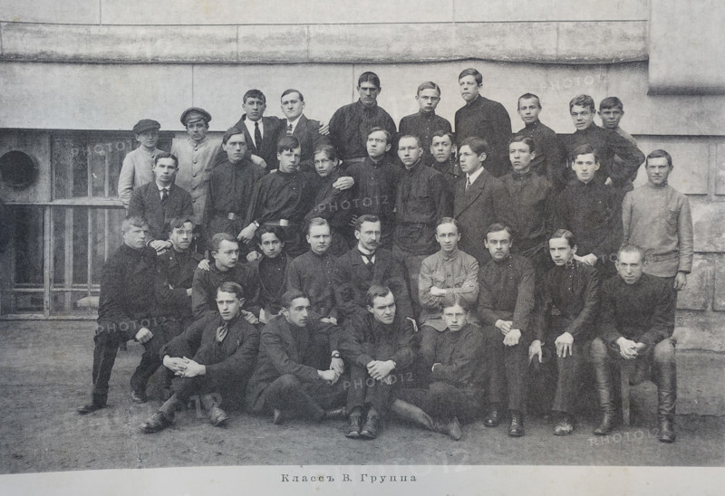 Group of students 7 B
