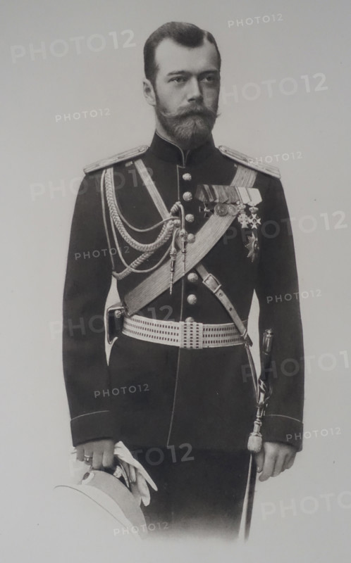 Portrait of Russian Emperor Nicholas II   (1860-1944)
