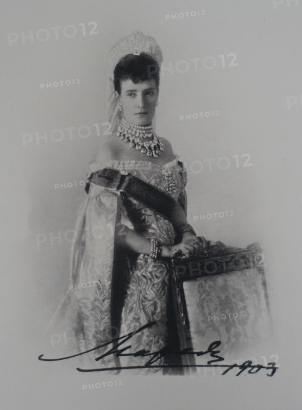 Portrait of the August Chief of the regiment