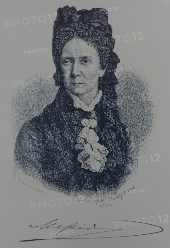 Last portrait of Sovereign Empress Maria Alexandrovna