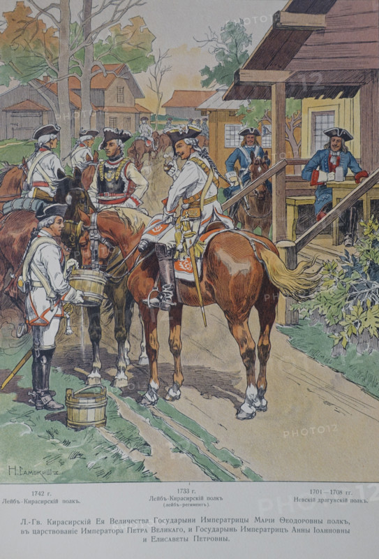 The Life Guards Cuirassier Regiment of Her Majesty Empress Maria Feodorovna