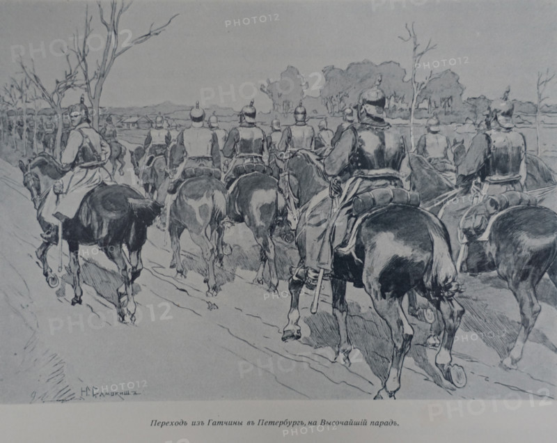 Cuirassiers transition from Gatchina to St