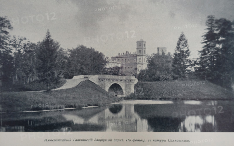 Imperial Gatchina Palace Park