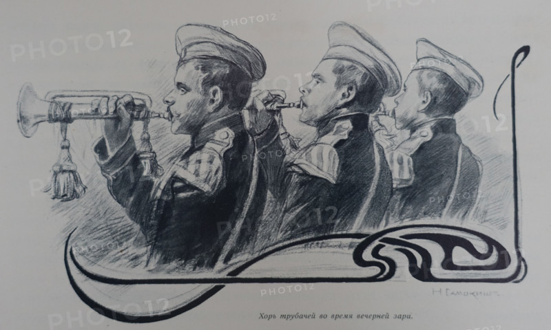 Vignette of regimental trumpeters